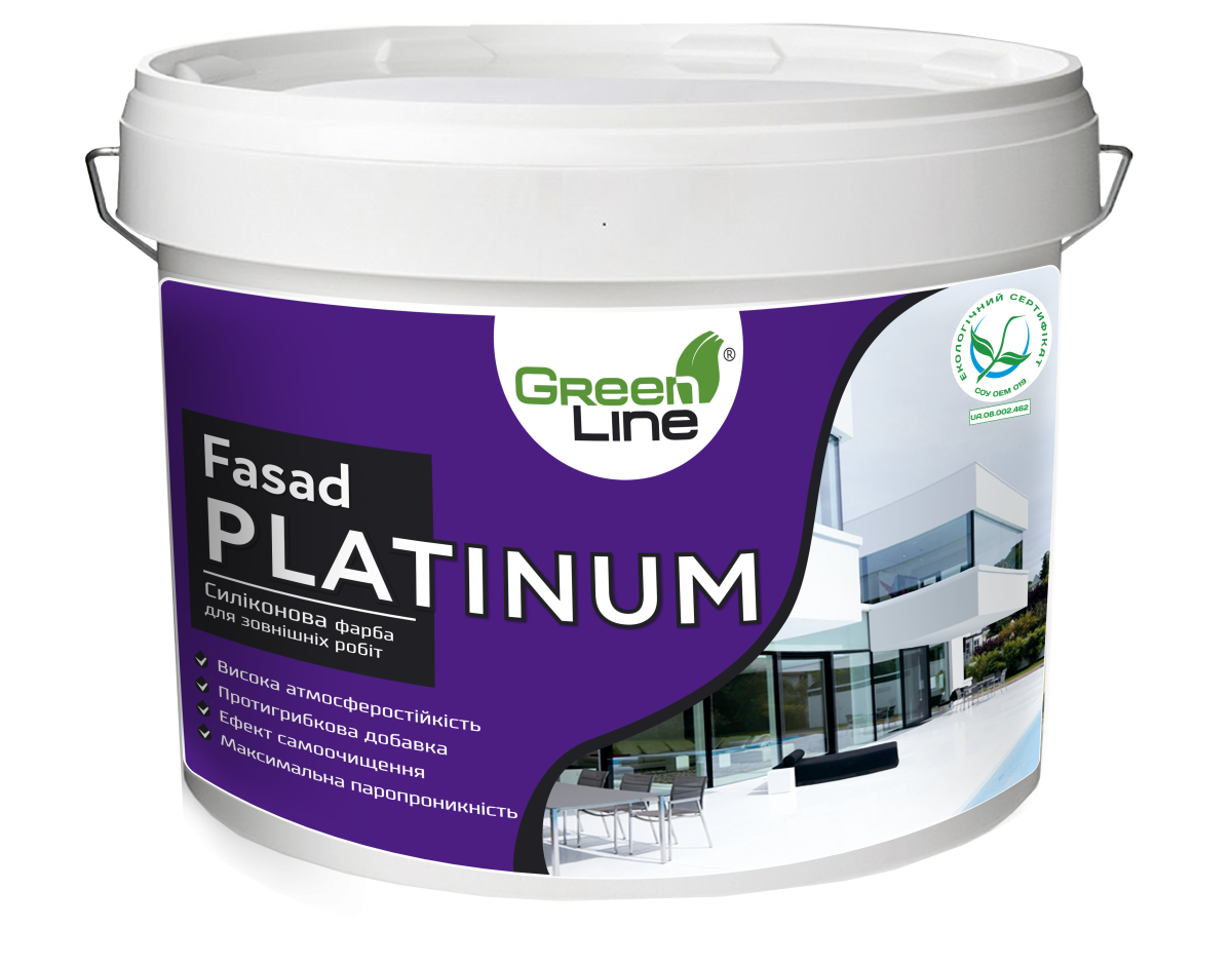 Силіконова фарба для зовнішніх робіт FASAD PLATINUM, ТМ GREEN LINE - 10 л