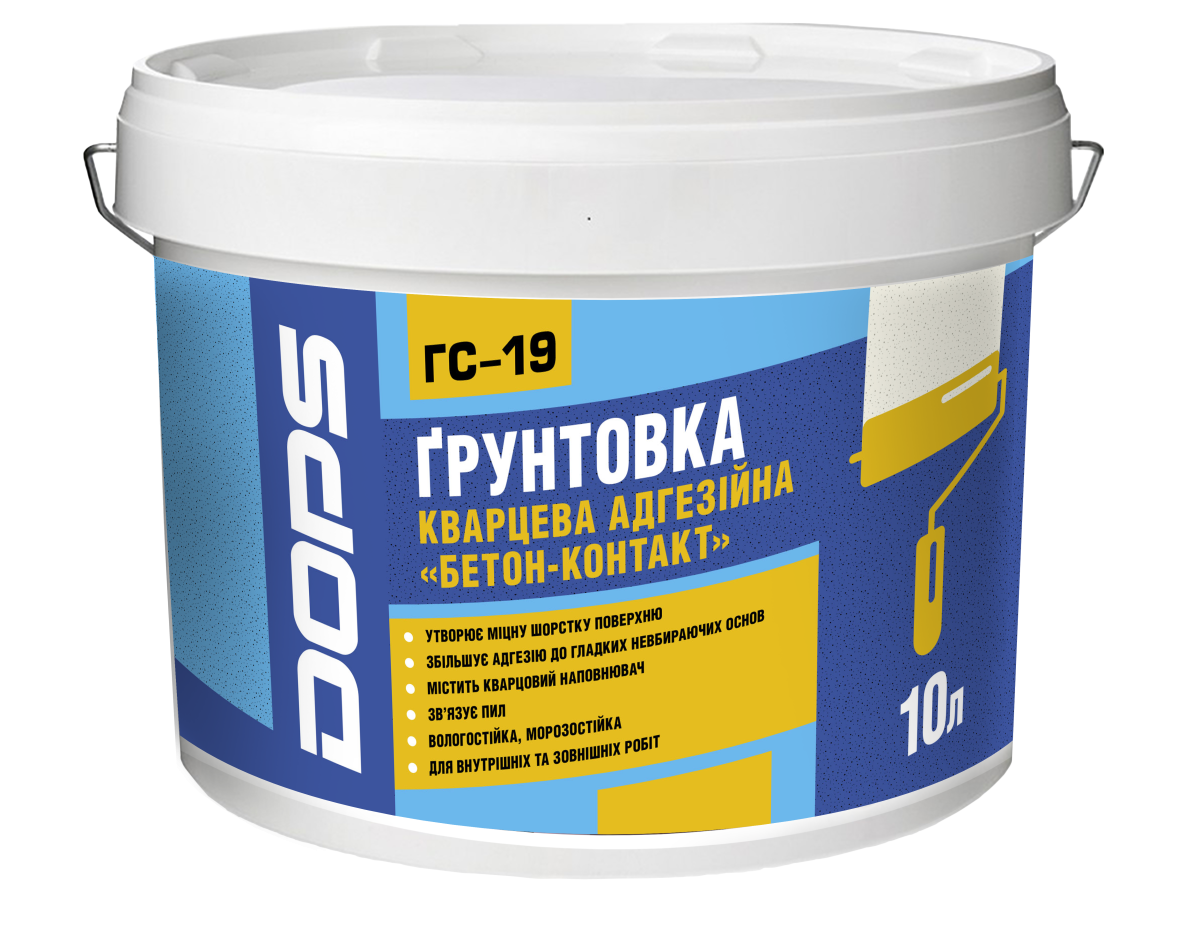 Ґрунтовка кварцова адгезійна «Бетон-Контакт» ГС-19
