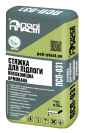 Стяжка для підлоги армована високоміцна ПСП-031