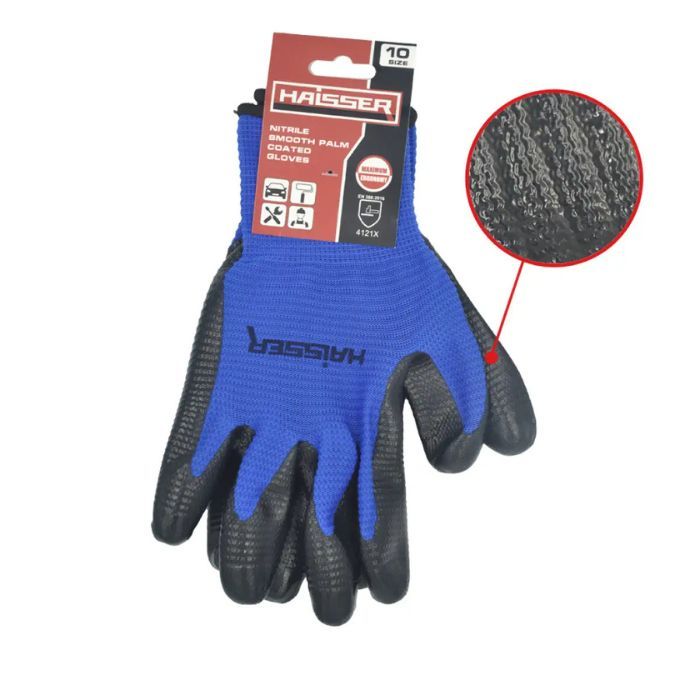 Рукавички захисні сірі нейлон з подвійним нітриловим покриттям Haisser