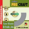 Пильный диск Procraft B160.36 36T (по дереву) Procraft B160.36 36T (по дереву)