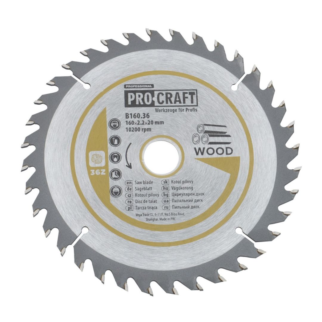 Пильный диск Procraft B160.36 36T (по дереву) Procraft B160.36 36T (по дереву)
