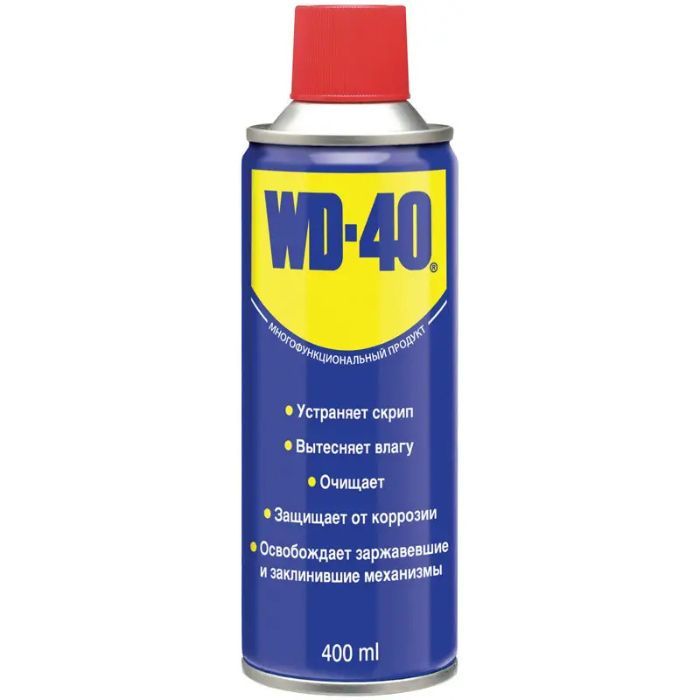 Універсальна змазка WD-40 400мл