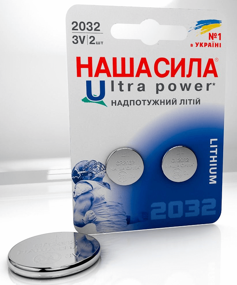 Батарейка CR2032 Ultra Power, 2шт блістер, НАША СИЛА