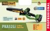 Аккумуляторная цепная пила Procraft PKA32Li (с 1 акб)