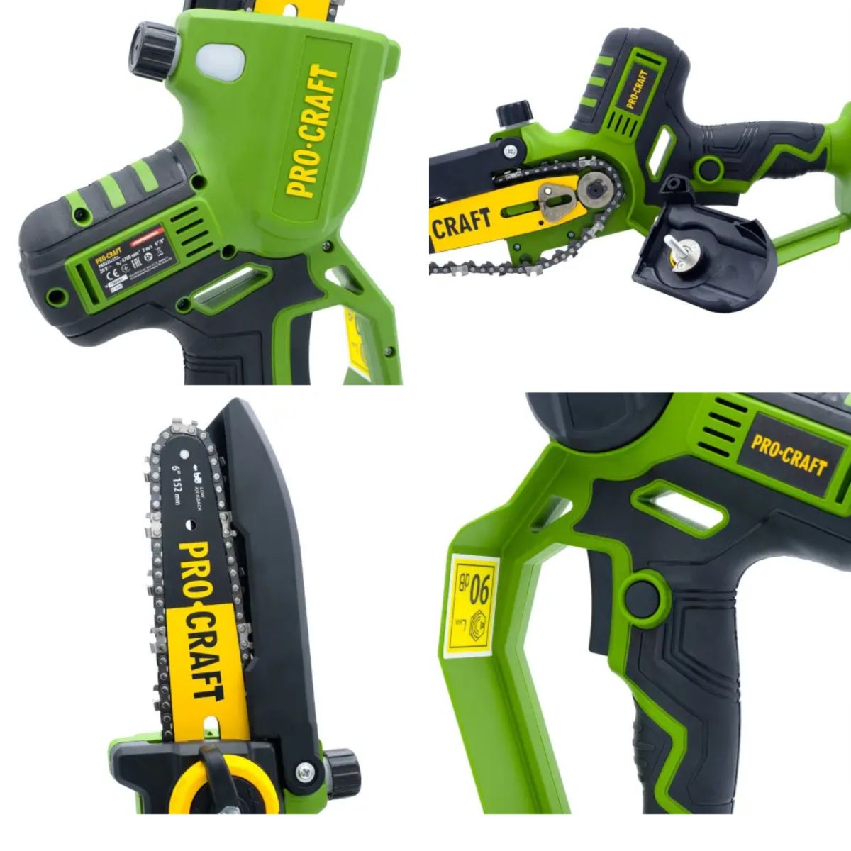 Аккумуляторная цепная пила Procraft PKA32Li (с 1 акб)