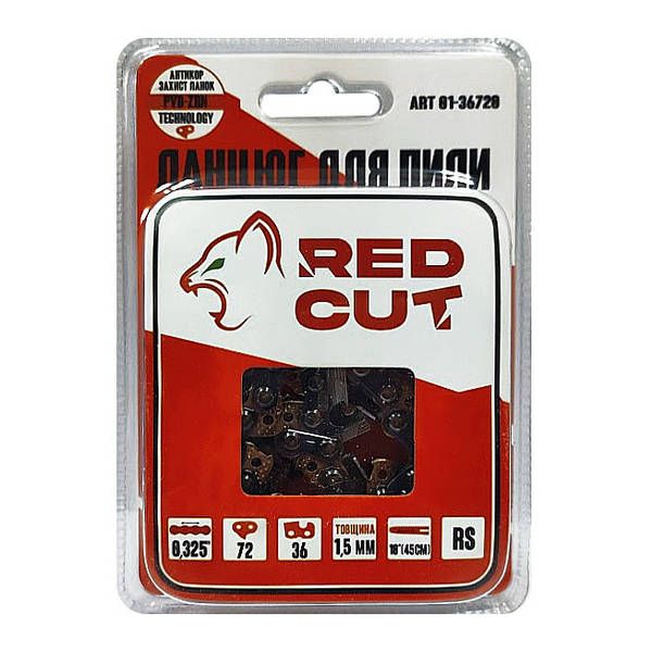 Ланцюг "Red Cut" для пили, 36 зубів / 72 ланки, крок 0,325", 1,5 мм, квадратний зуб RS