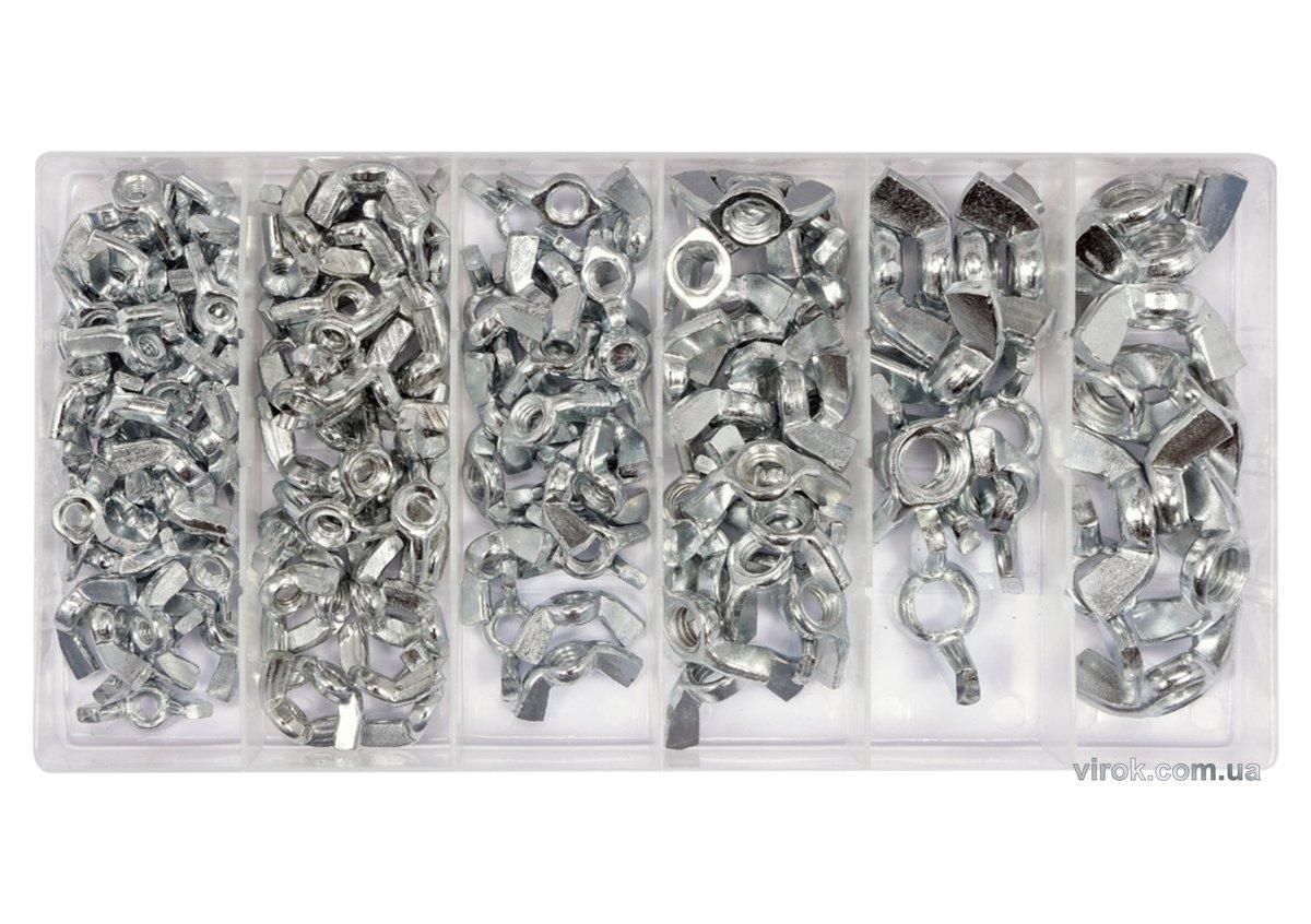 Гайки "Метелик" М4-М10 YATO 150 шт