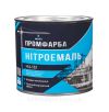 Нітроемаль НЦ-132 ТМ ПРОМФАРБА сіра - 2,0кг