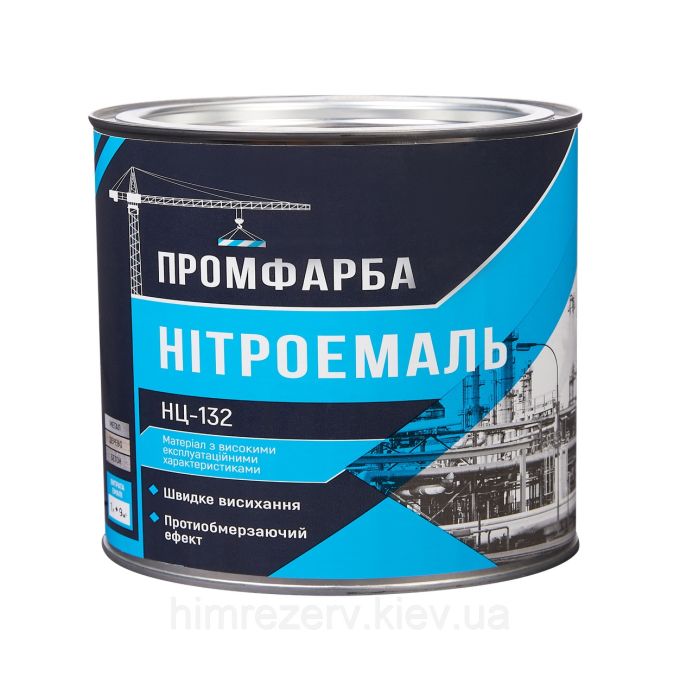 Нітроемаль НЦ-132 ТМ ПРОМФАРБА чорна - 2,0кг