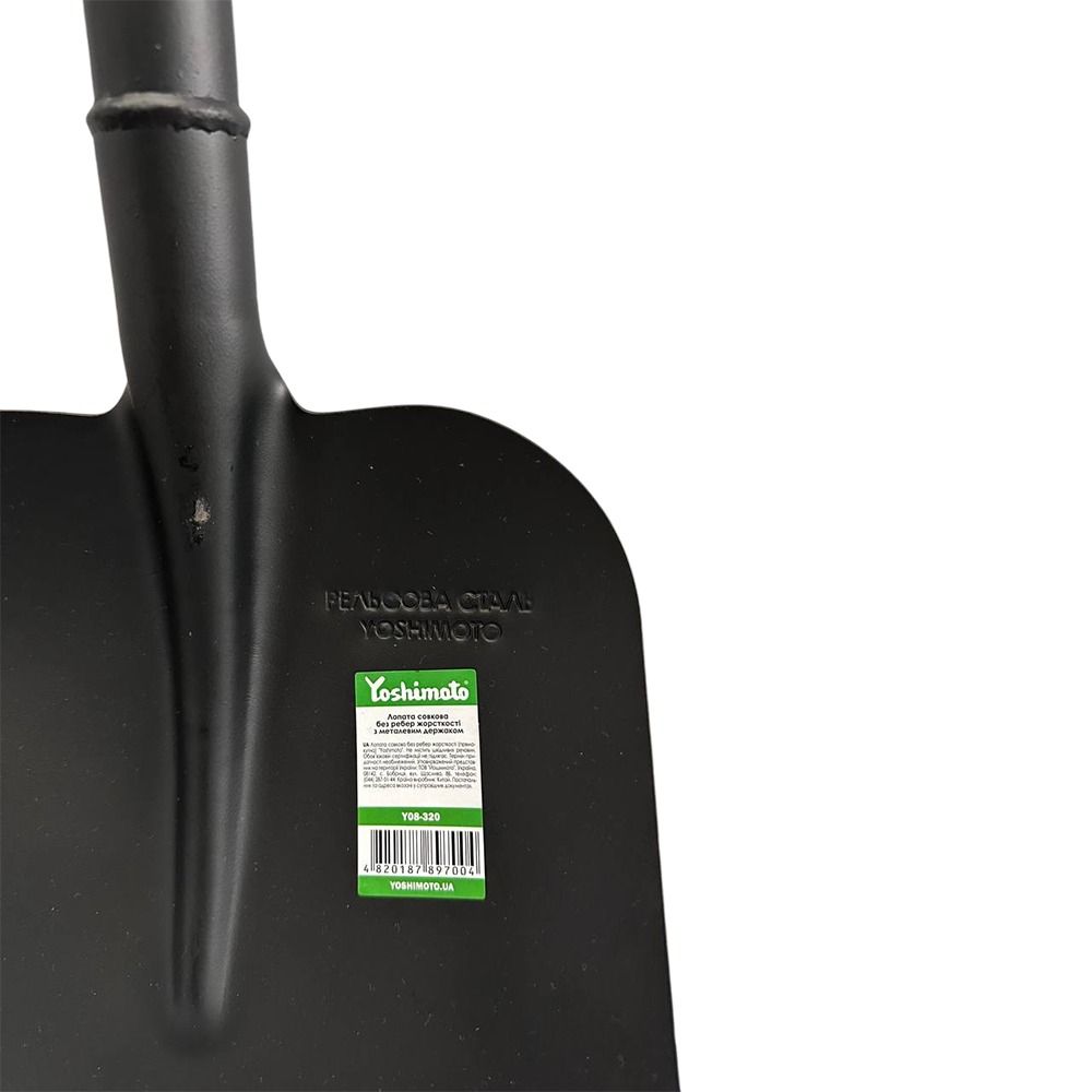 Лопата совкова Yoshimoto без ребер жорсткості з металевим держаком