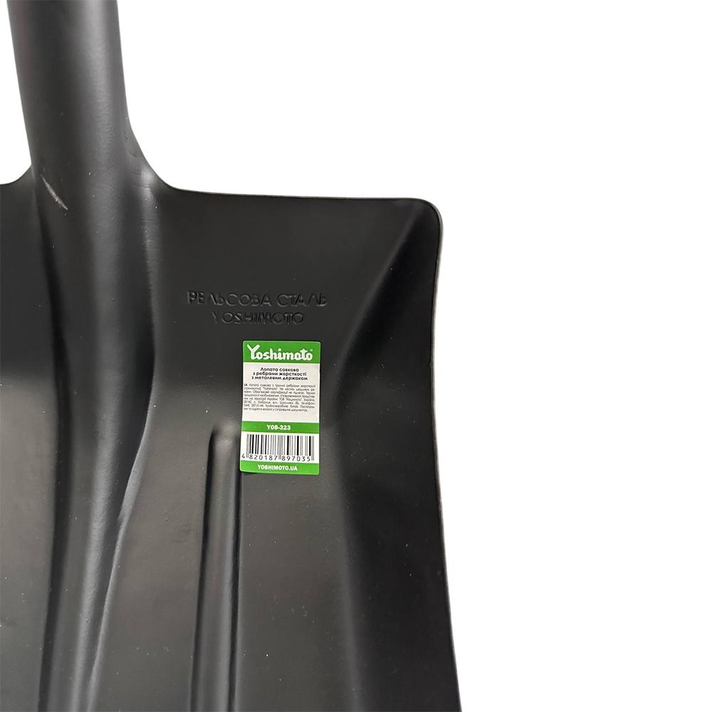 Лопата совкова Yoshimoto з ребрами жорсткості з металевим держаком