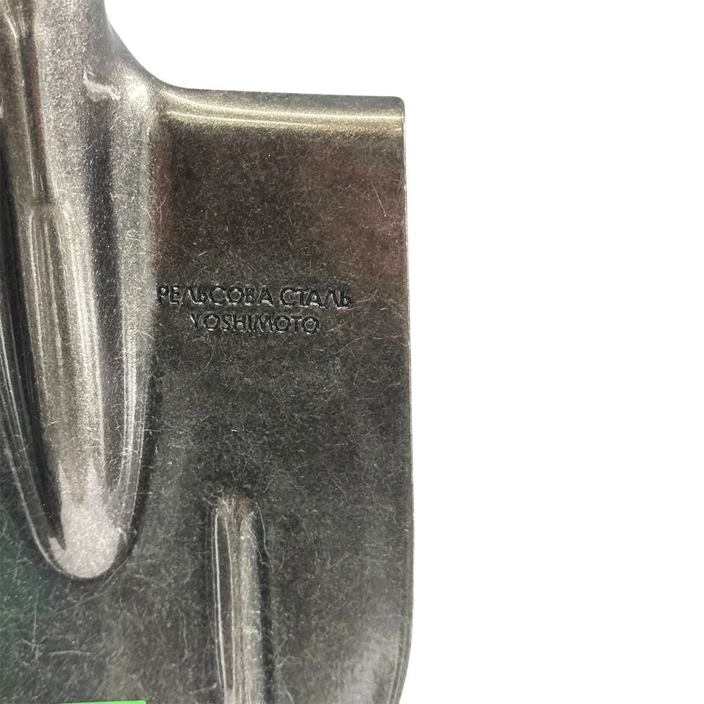 Лопата штикова Yoshimoto з дерв'яним держаком