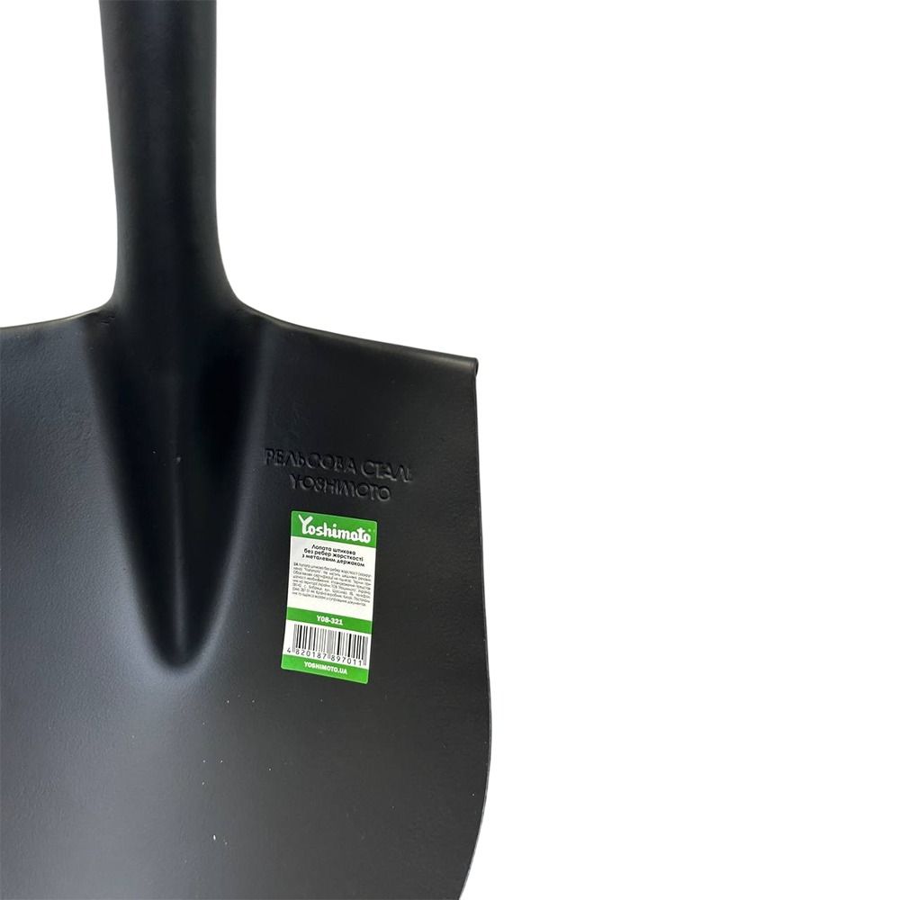 Лопата штикова Yoshimoto (американка) з металевим держаком