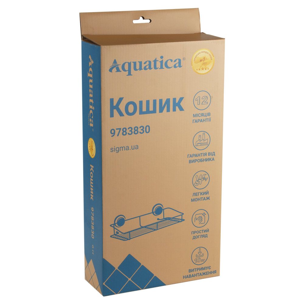 Кошик на вакуумних присосках s38 354×175×87мм AQUATICA