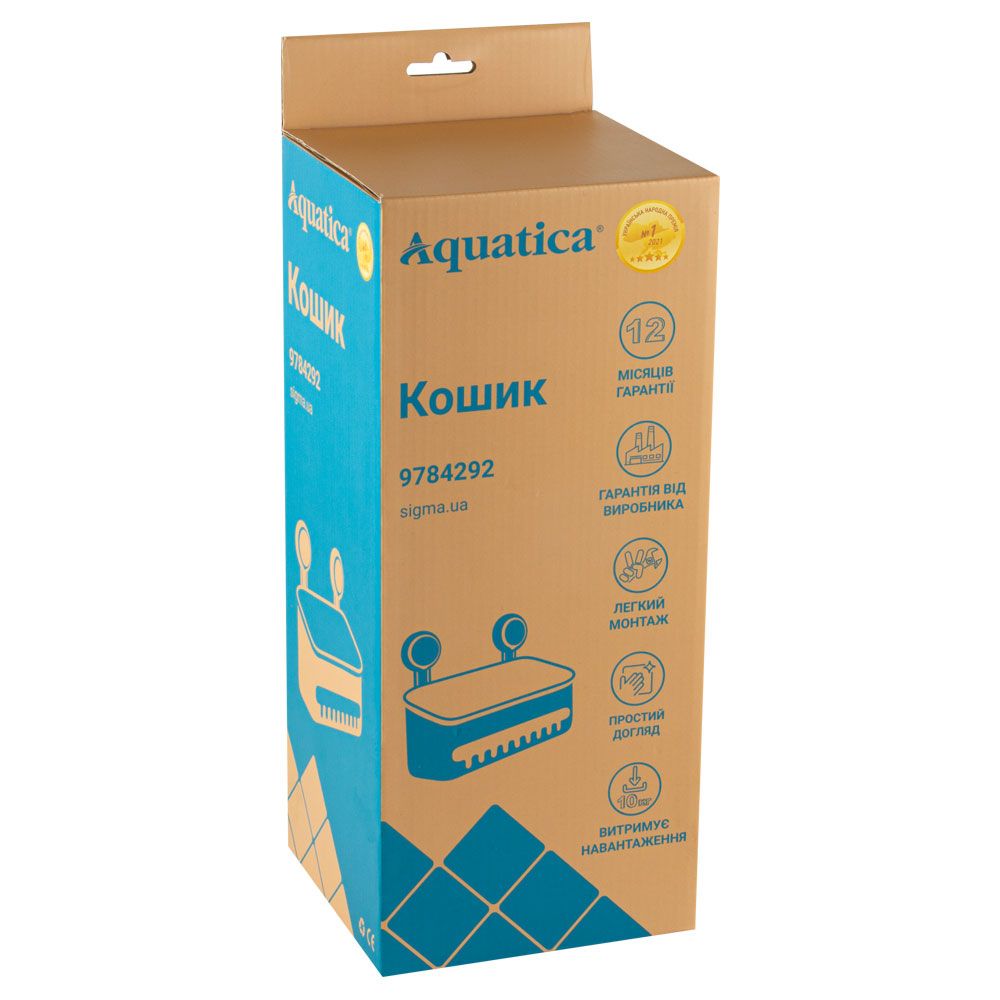 Корзина на вакуумных присосках s42 305×135×125мм AQUATICA