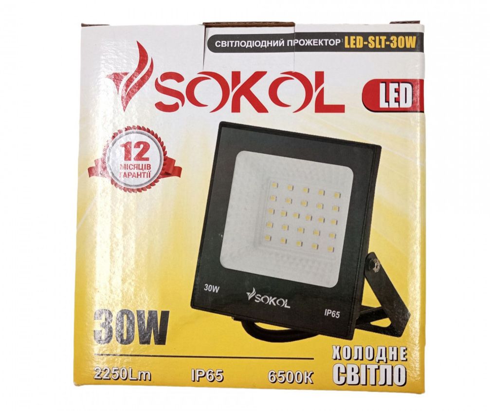Прожектор LED-SLТ 30w 220В 2250lm 6500K Sokol алюмінієвий корпус, загартоване скло