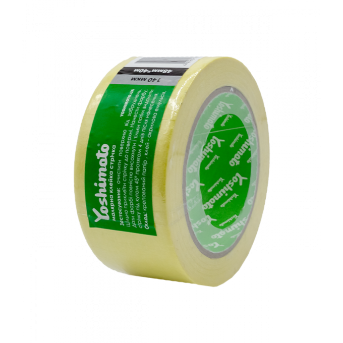 Малярна стрічка Yoshimoto 48мм*40м