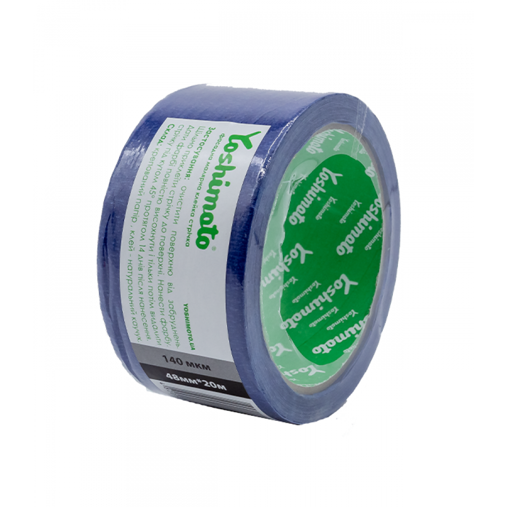 Малярна стрічка Yoshimoto Blue, 48мм*40м