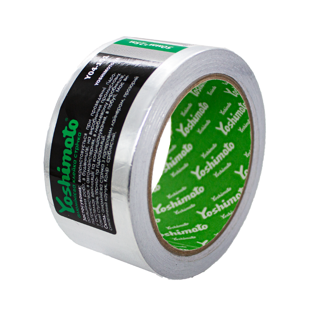 Армована клейка стрічка Yoshimoto 50мм*10м