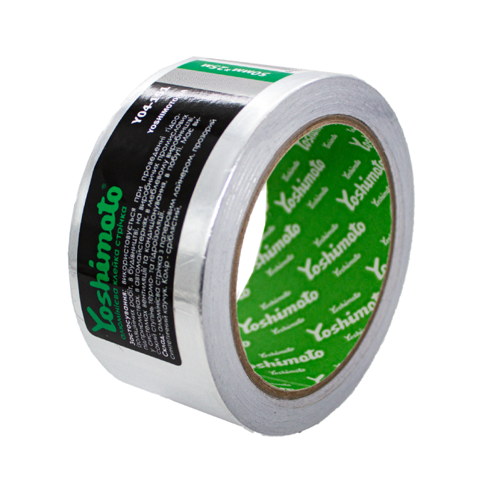 Армована клейка стрічка Yoshimoto 50мм*10м