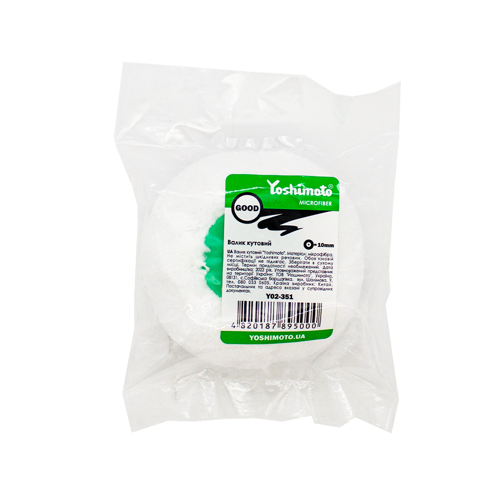 Валик Yoshimoto кутовий, тип.EUR, ворс 10мм