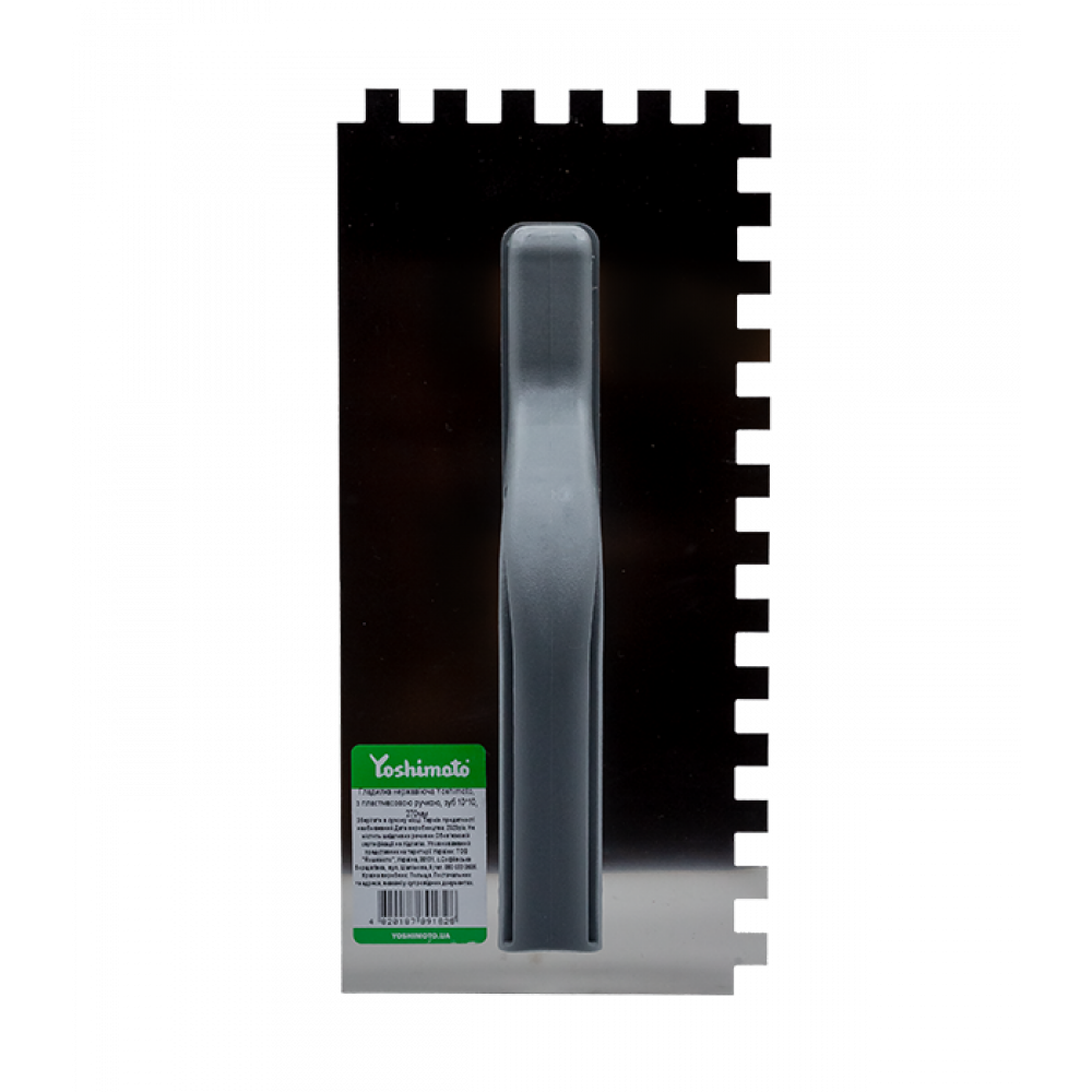 Гладилка Yoshimoto нержавіюча з пластмасовою ручкою, зуб 6*6, 270мм