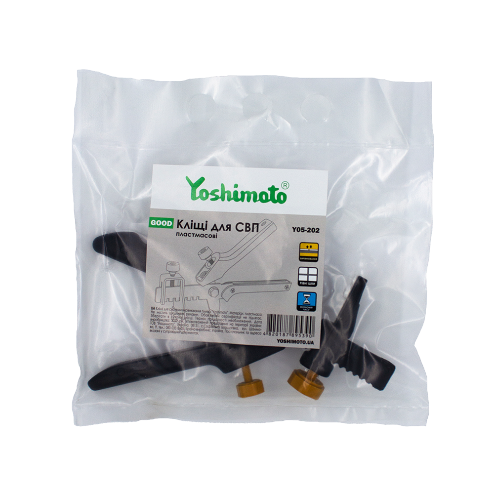 Кліщі Yoshimoto для системи вирівнювання керамічної плитки, пластмасові