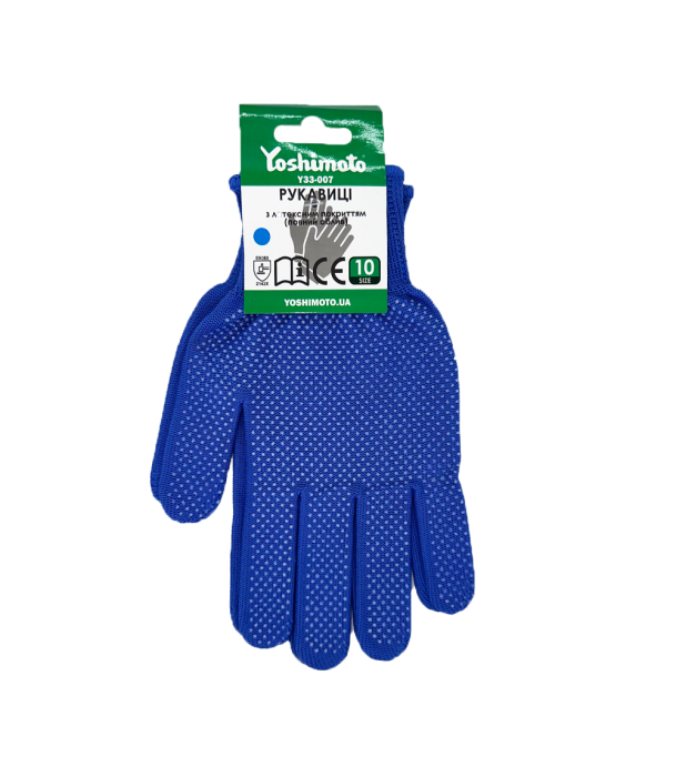 Рукавички Yoshimoto нейлонові, мікро крапка
