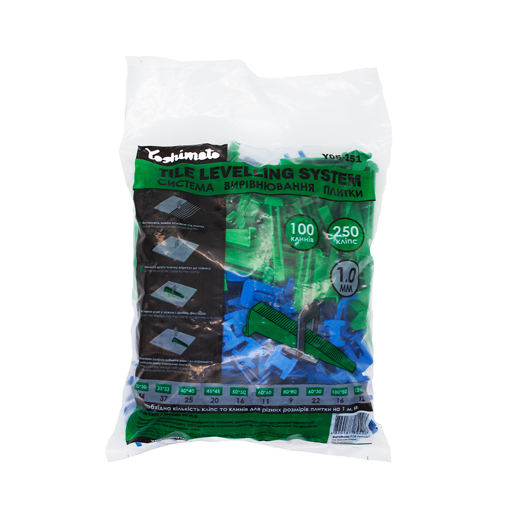 Система выравнивания плитки 1,5мм Yoshimoto ( клипсы 250/клинья 100 ) -Полиэтилен