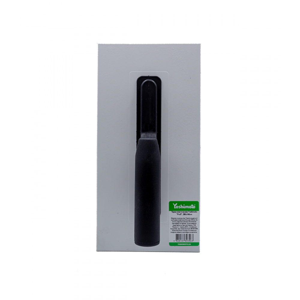 Терка Yoshimoto пластмасова, "Profi", тип. "Короїд", 280х140мм