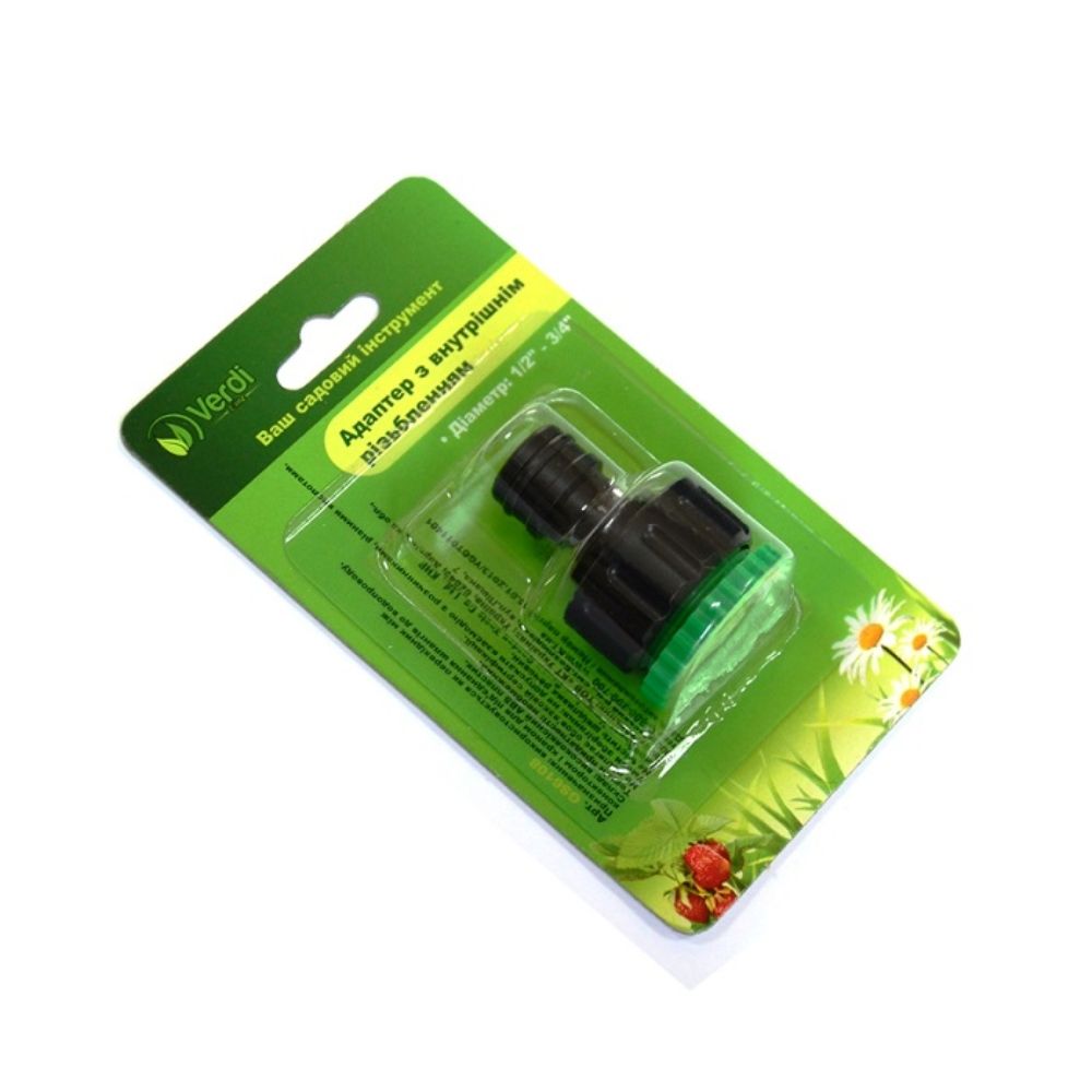 Адаптер 1/2'-3/4' з футуркою ПТ-8892