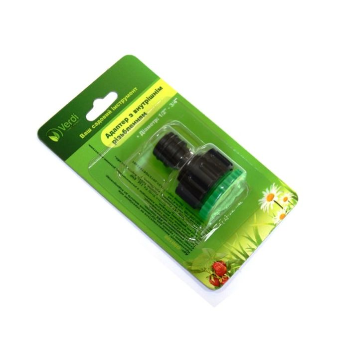 Адаптер 1/2'-3/4' з футуркою ПТ-8892