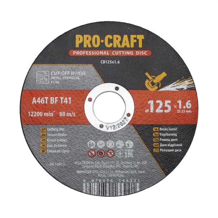 Диск відрізний Procraft CD125x1.6 125 мм 1,6 мм 22,2 мм