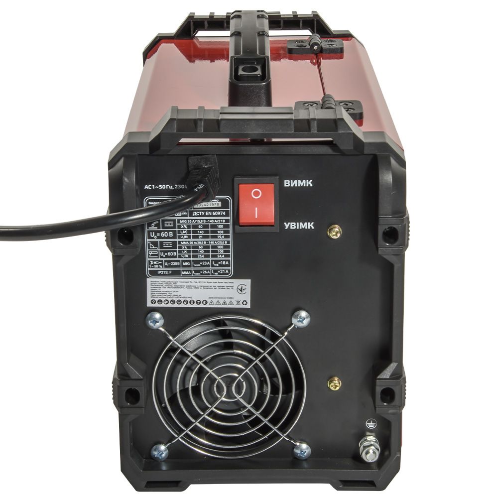 Зварювальний апарат «Vitals FCAW-1400 LED»