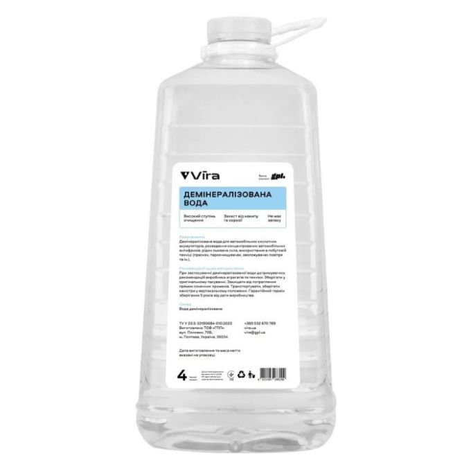 Вода дистильована VIRA прозора 4 л