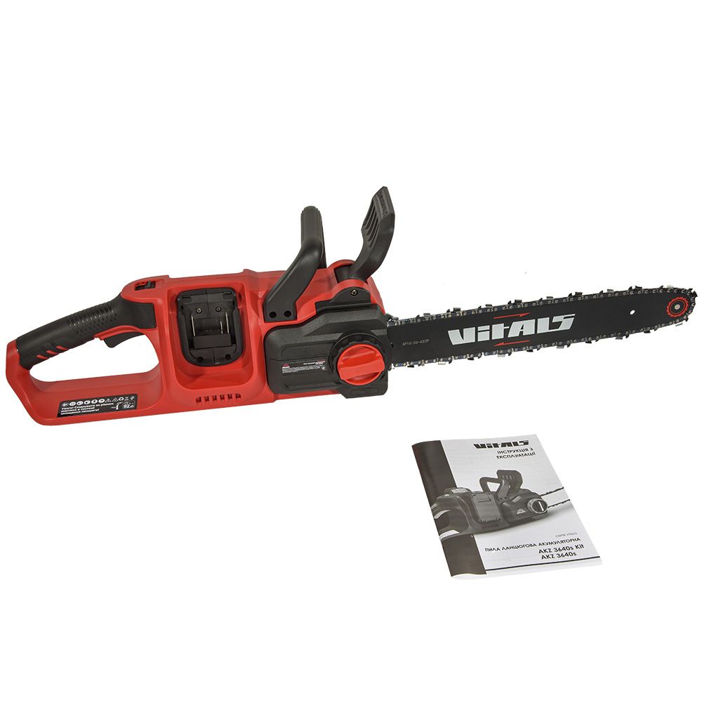 Пила ланцюгова акумуляторна Vitals AKZ 3640s (без АКБ та ЗП)