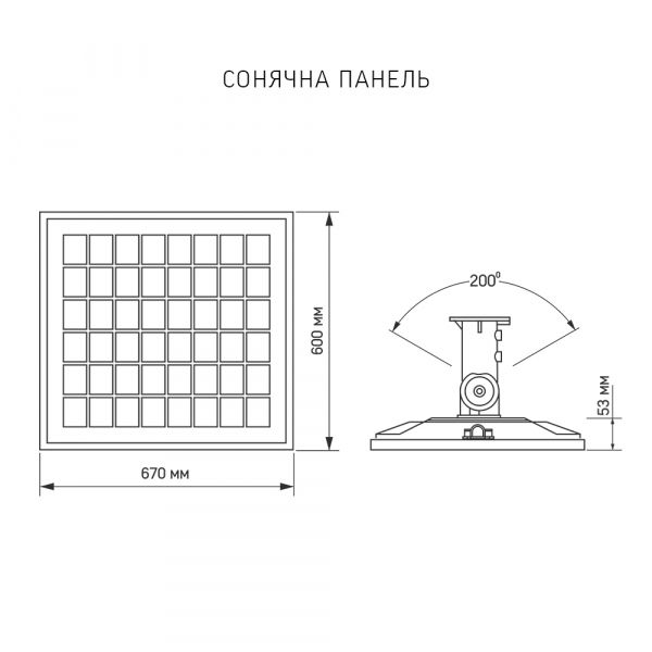 LED вуличний ліхтар автономний VIDEX 60W 5000K