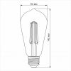LED лампа VIDEX Filament ST64FA 10W E27 2200K бронза