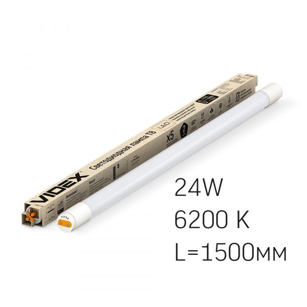 LED лампа VIDEX T8 24W 1.5M 6200K матовая