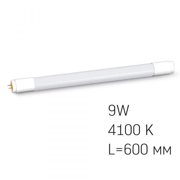 LED лампа VIDEX T8b  9W 0.6M 4100K матовая