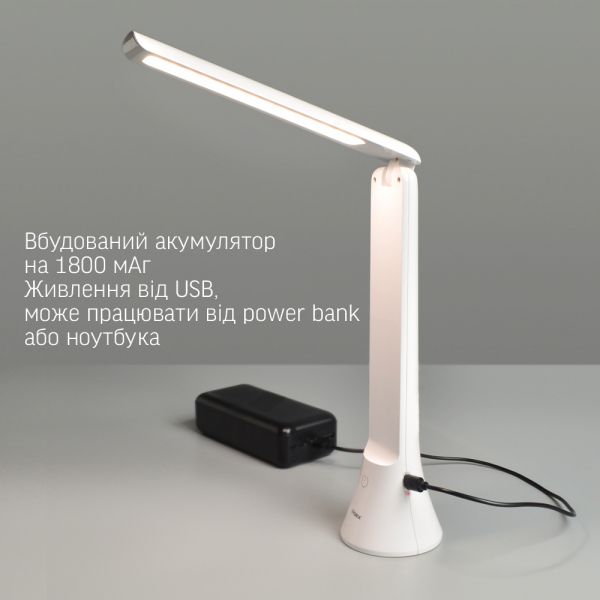 LED лампа настiльна-ліхтарик VIDEX TF11W 5W 3000-5500K