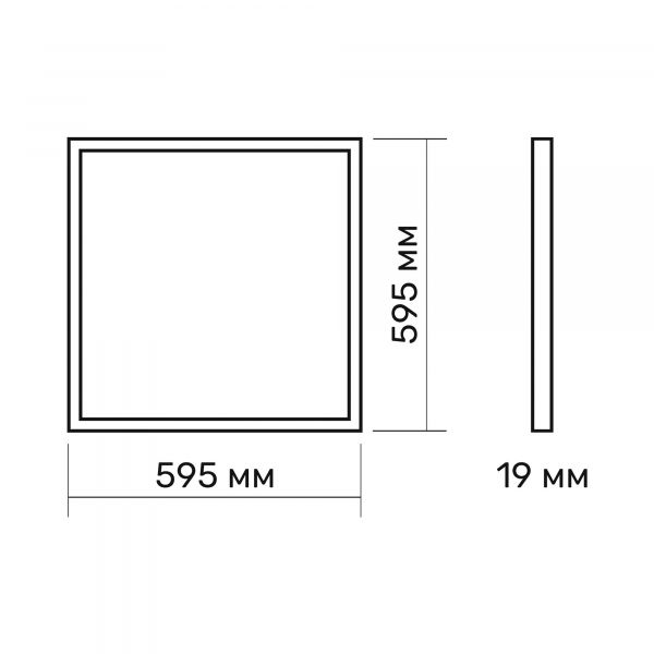 LED панель TITANUM 40W 6500K 220V PRISMATIC