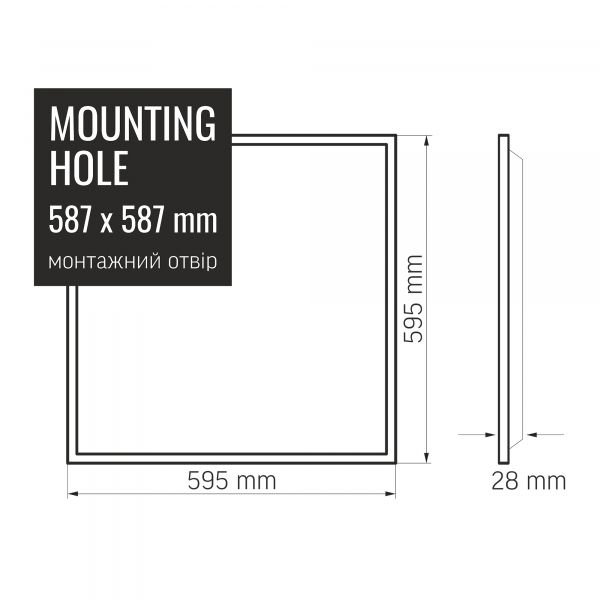 LED панель VIDEX 48W 6000K матова 2шт/упак