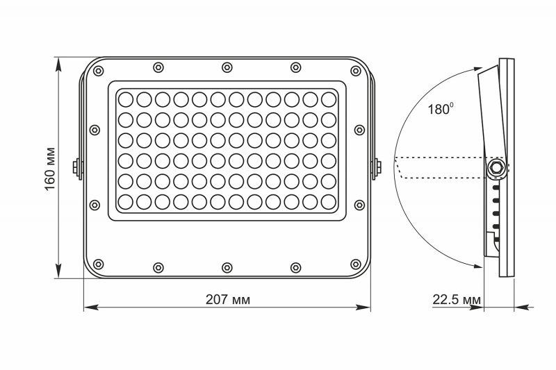 LED прожектор автономний VIDEX 1000LM 5000K 3.2V
