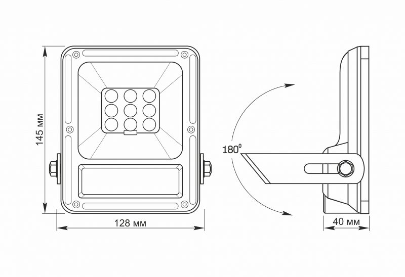 LED прожектор автономний VIDEX 600Lm 5000K Сенсорний (VLE-FSO-205-S)