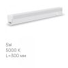 LED свiтильник лiнiйний Т5 TITANUM 5W 0.3М 5000K