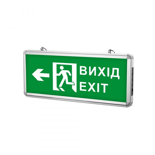 LED светильник аварийный ВЫХОД СО СТРЕЛКОЙ Двухсторонний TITANUM