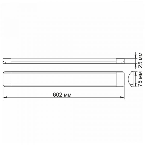LED світильник лінійний VIDEX 18W 0,6М 5000K