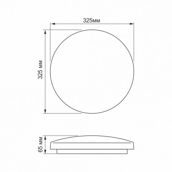 LED светильник настенно-потолочный TITANUM 24W 5000K Кольца